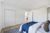 1631 Arlington Blvd - Photo 17