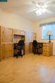 5138 Terrace View Ln - Photo 12