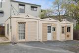 1856 Almond Ave - Photo 3
