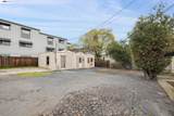 1856 Almond Ave - Photo 4