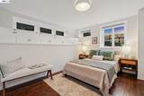 3386 Herrier St - Photo 40