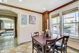 2635 10Th St - Photo 23