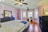 2635 10Th St - Photo 35