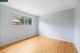 959 Chandler Ct - Photo 14