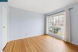 959 Chandler Ct - Photo 15