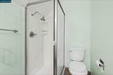 959 Chandler Ct - Photo 20