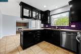 959 Chandler Ct - Photo 9