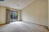 1286 Clarke Ln - Photo 23