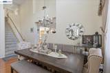 2248 Golden Leaf Ln. - Photo 16