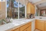 2248 Golden Leaf Ln. - Photo 34