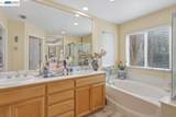 2248 Golden Leaf Ln. - Photo 37