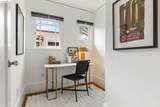 1261 Hearst Ave - Photo 17
