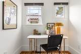 1261 Hearst Ave - Photo 18