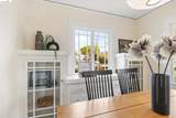1261 Hearst Ave - Photo 21