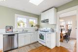 1261 Hearst Ave - Photo 28