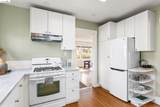 1261 Hearst Ave - Photo 34