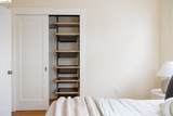 1261 Hearst Ave - Photo 40