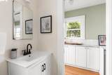 1261 Hearst Ave - Photo 45