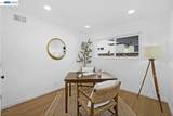 2038 Hartnell St - Photo 14