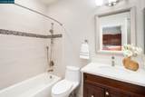 5058 Holborn Way - Photo 32