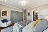 1230 Addison St - Photo 14