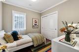 1230 Addison St - Photo 17