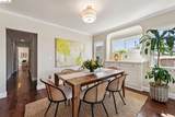 1230 Addison St - Photo 9