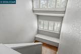 1250 Redwood Ct - Photo 32