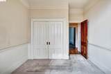 1822 Clinton Ave - Photo 15