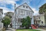 1822 Clinton Ave - Photo 2