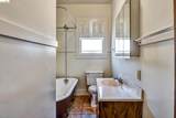 1822 Clinton Ave - Photo 37