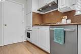 4034 Francisco St - Photo 17