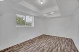 877 6th Avenue - Photo 16