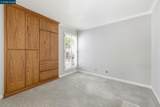 15 Duffy Ct - Photo 18