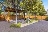 15 Duffy Ct - Photo 23