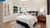 1859 Serene Court - Photo 7