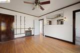 2569 Maxwell Ave - Photo 13