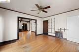 2569 Maxwell Ave - Photo 14