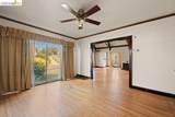 2569 Maxwell Ave - Photo 15