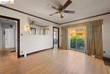 2569 Maxwell Ave - Photo 16