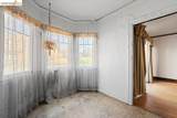 2569 Maxwell Ave - Photo 18