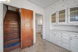2569 Maxwell Ave - Photo 19