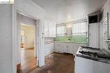 2569 Maxwell Ave - Photo 20