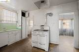 2569 Maxwell Ave - Photo 21