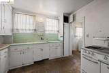 2569 Maxwell Ave - Photo 22