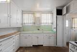 2569 Maxwell Ave - Photo 23