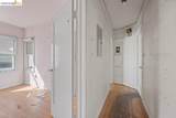2569 Maxwell Ave - Photo 27