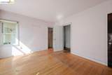 2569 Maxwell Ave - Photo 30