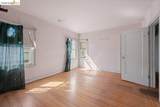 2569 Maxwell Ave - Photo 31