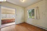 2569 Maxwell Ave - Photo 32